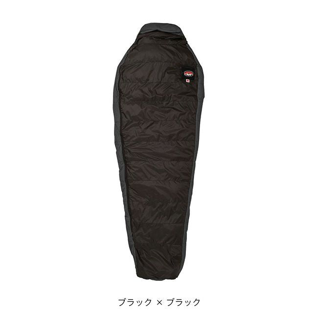 30th Anniversary AURORATEX COMBI SLEEPING BAG – Living Plaza