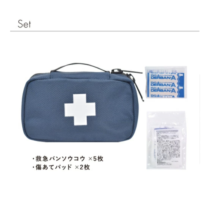 エマージョンシーポーチ