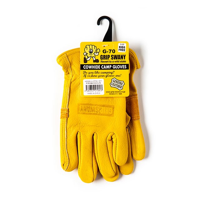 KIDS CAMP GLOVES