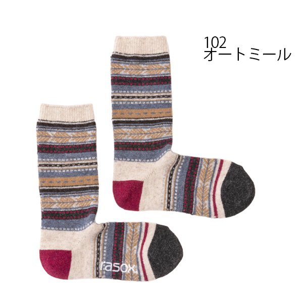 ジャガードウール・クルー