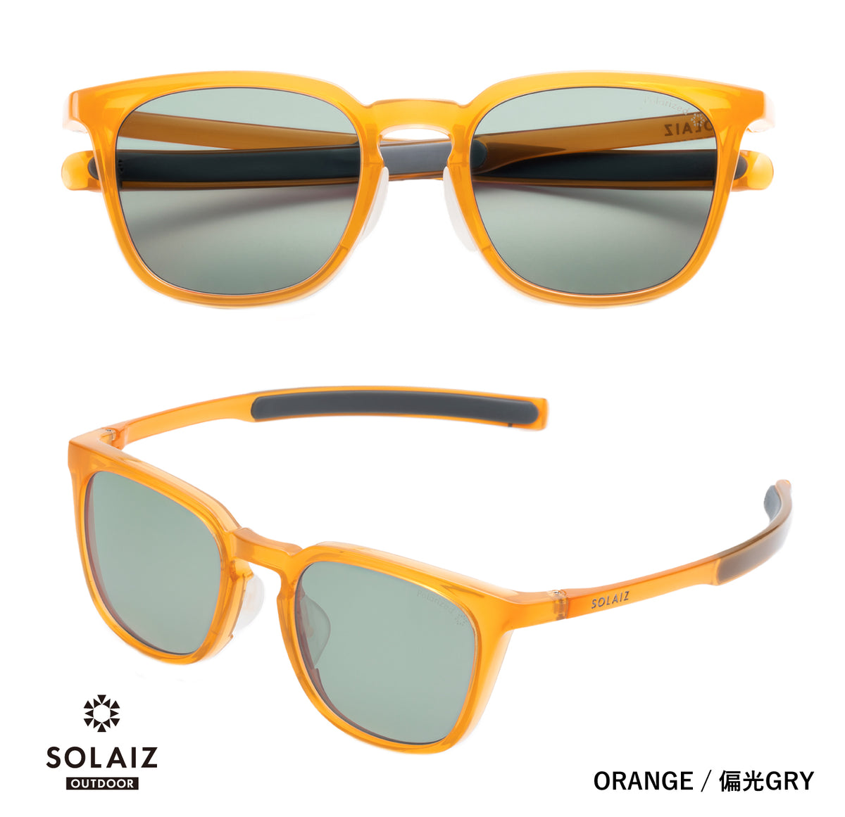 SLD-005 OUTDOOR – Living Plaza Store