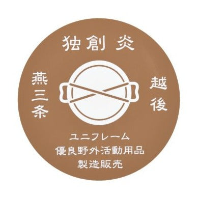 燕三条ステッカー