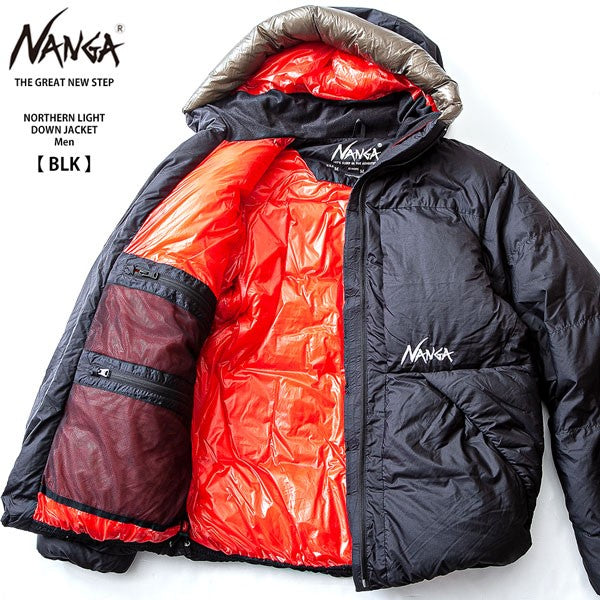 NORTHERN LIGHTS DOWN JACKET BLACK – Living Plaza Store