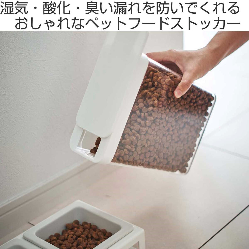 タワー ペットフードストッカー1.2㎏-WH