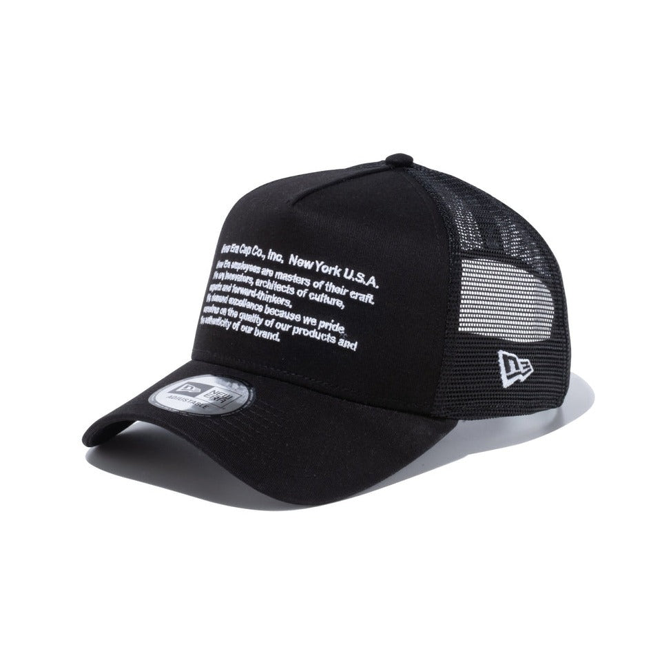 940AFTR  CRAFTMANSHIP