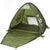 ポップアップサンシェード2人用(テント|タープ)