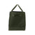 Mega Tote - KHAKI