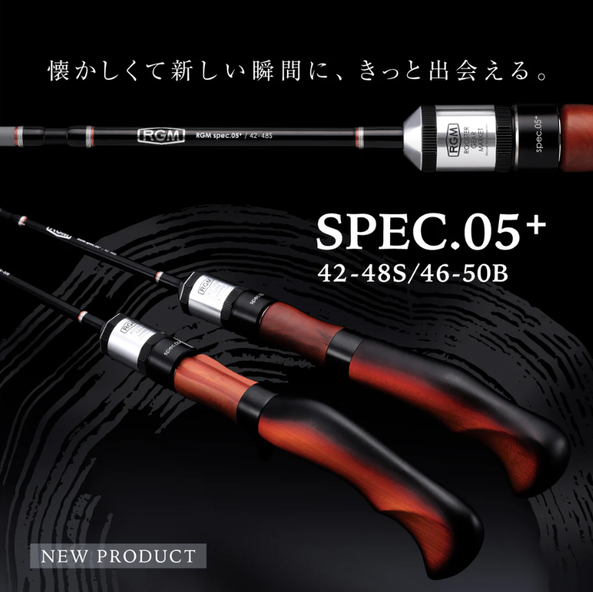 spec.05⁺
