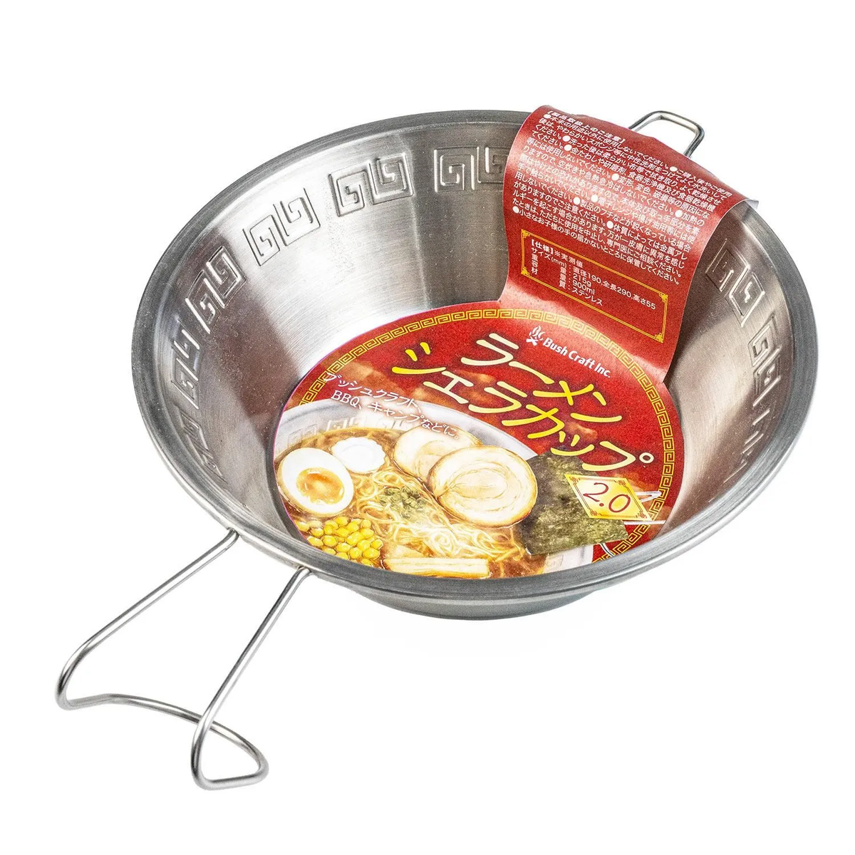 林永珠　シェラカップ4個 ラーメンシェラカップ 2.0 – Living Plaza Store