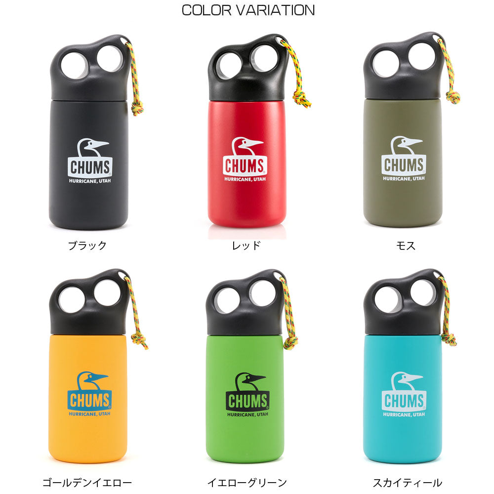 キャンパーステンレスボトル