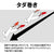 黍43
