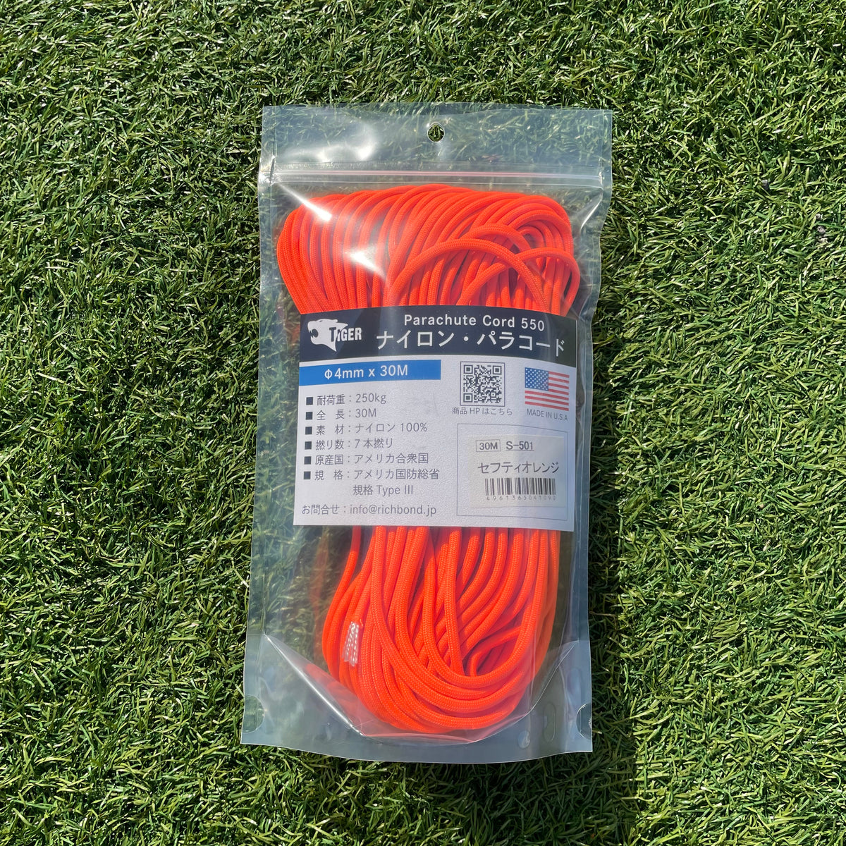 TIGER パラコード30M – Living Plaza Store