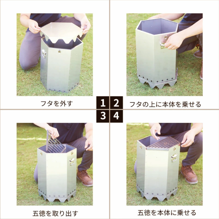 ヘキサウッドストーブ – Living Plaza Store