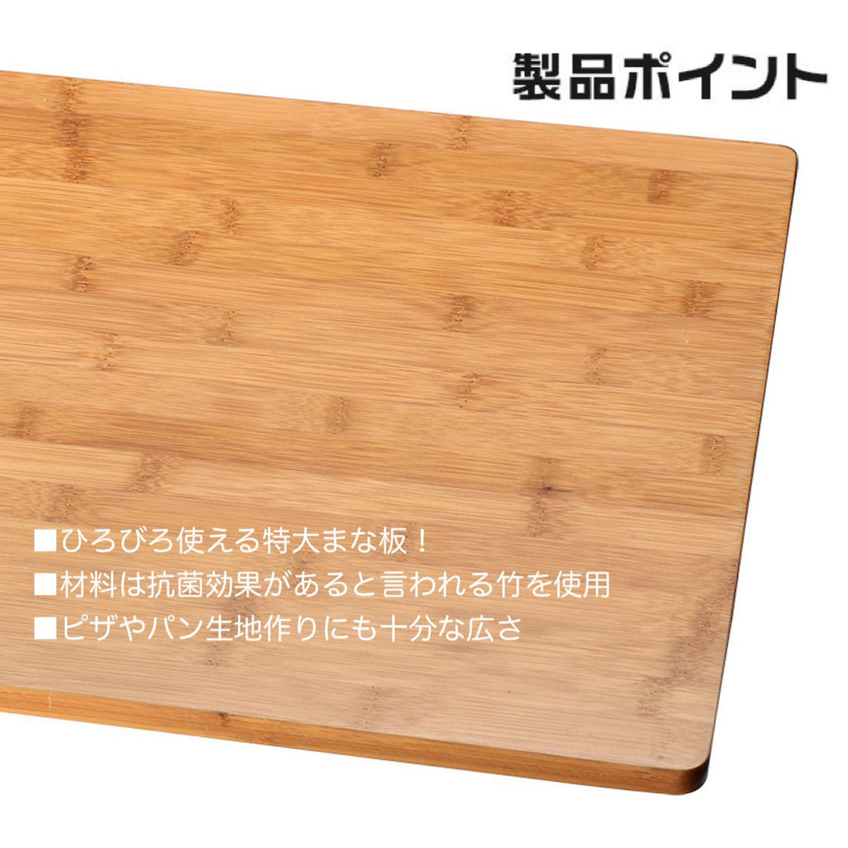Campingmoon フィールドラック用竹製天板 – Living Plaza Store