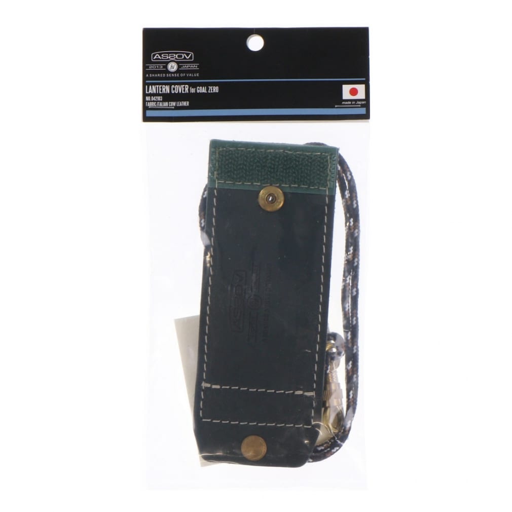 LANTERN COVER for GOALZERO