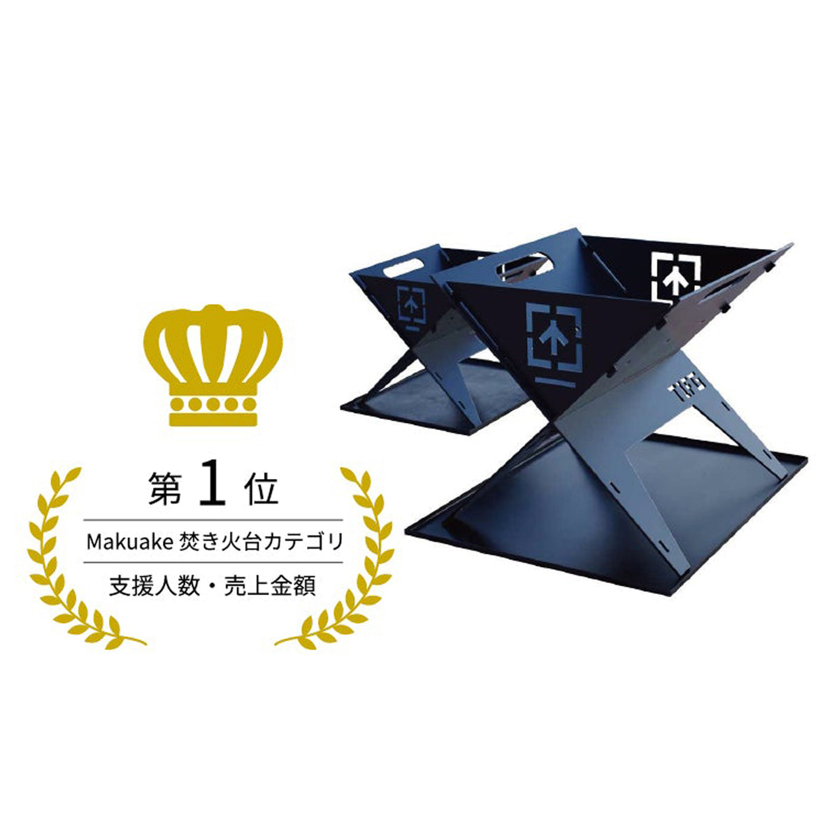 TAKIBEITA1_1200x1200.jpg?v=