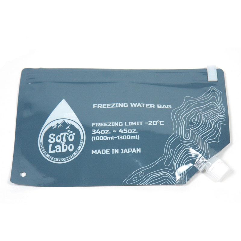FREEZING WATER BAG