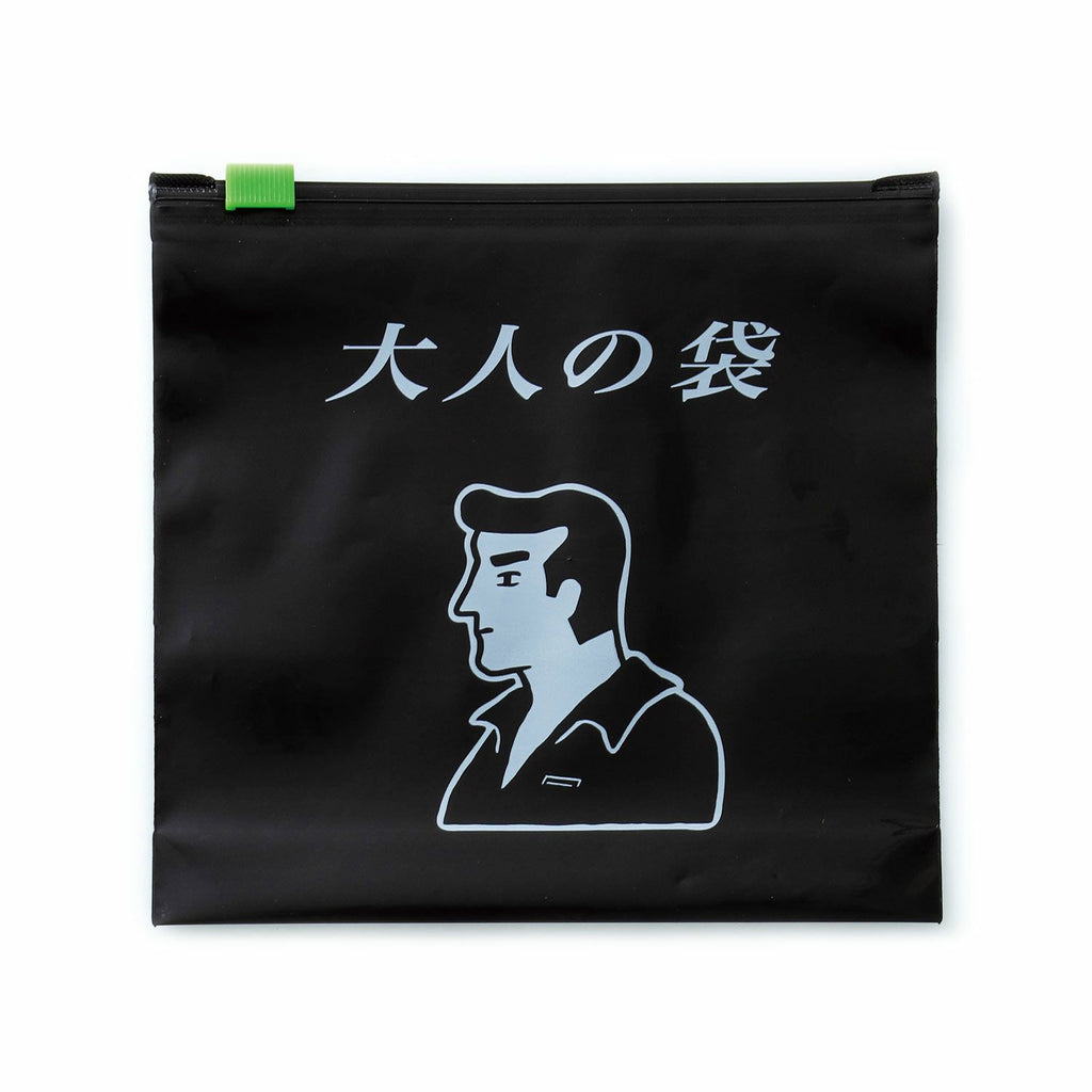 ニューレトロ ジッパーバッグ M （6枚入り）