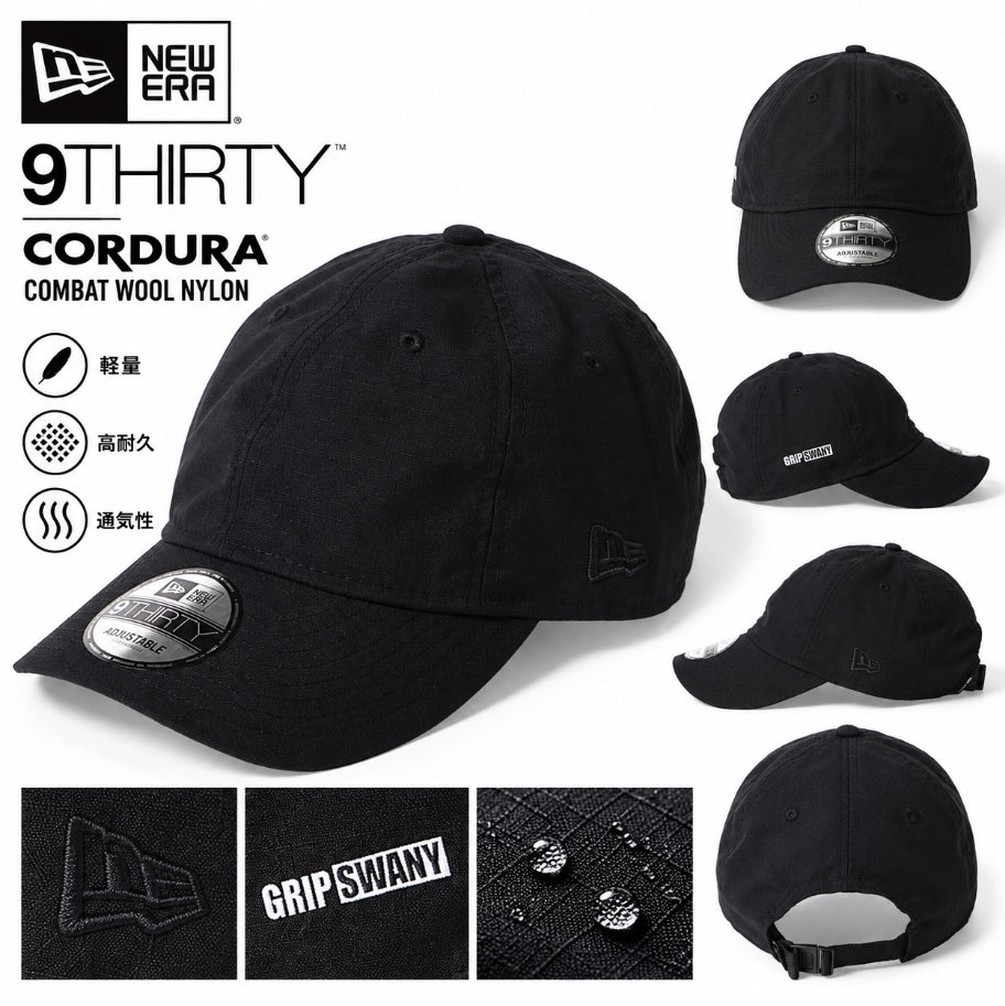 CORDURA COMBAT WOOL NYLON 9THIRTY