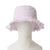 バケット01 Cut Off Bucket ベーシック