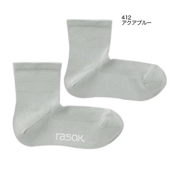 ファインクール・ミッド