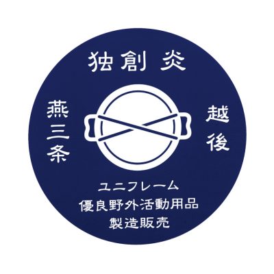 燕三条ステッカー