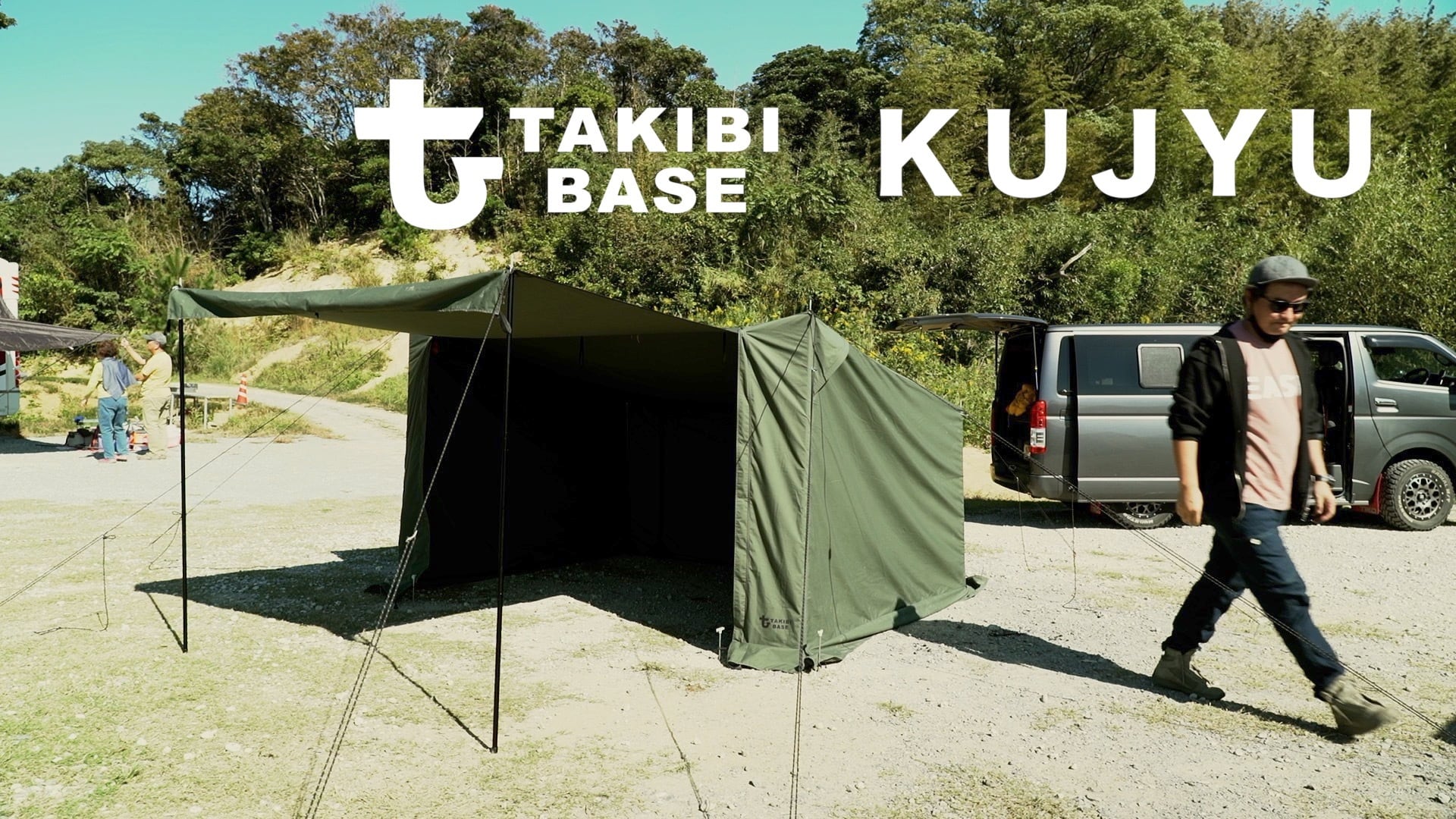 【超美品】TAKIBI BASE ASOテント【レア】 Amazon.co.jp: TAKIBIBASE（タキビベース）ASO