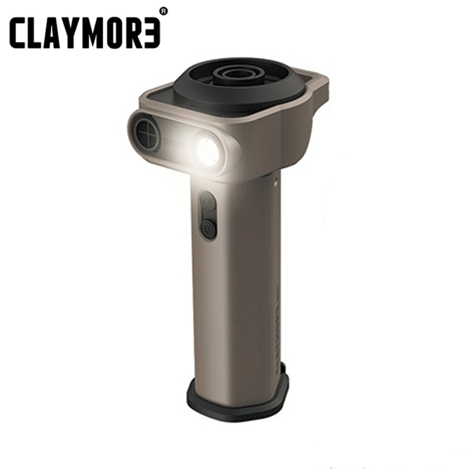 CLAYMORE AIR – Living Plaza Store CLAYMORE AIR – Living Plaza Store