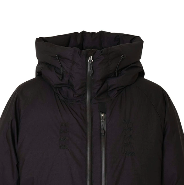 NANGA×TACOMA FUJI DOWN JACKET – Living Plaza Store NANGA×TACOMA FUJI DOWN JACKET – Living Plaza Store