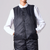 REVERSIBLE CHINA BUTTON INNER DOWN VEST