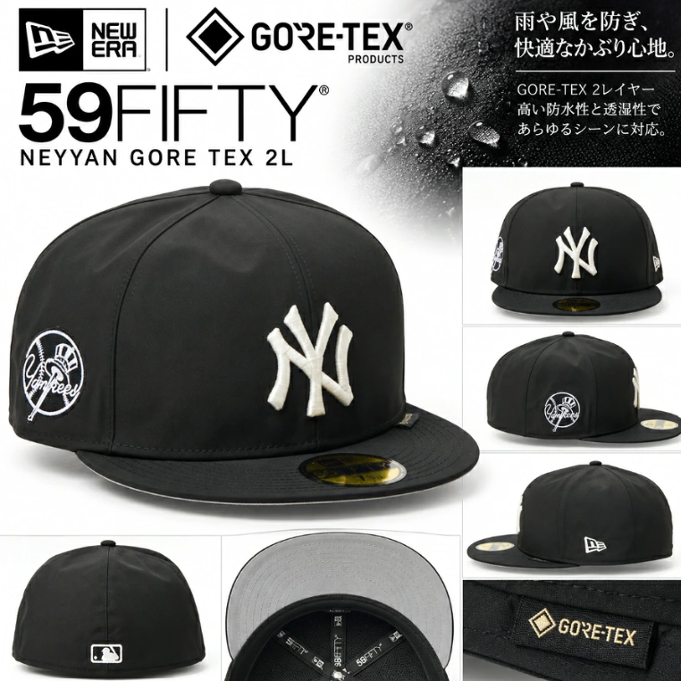 59FIFTY GORE-TEX 2L ニューヨーク・ヤンキース ブラック