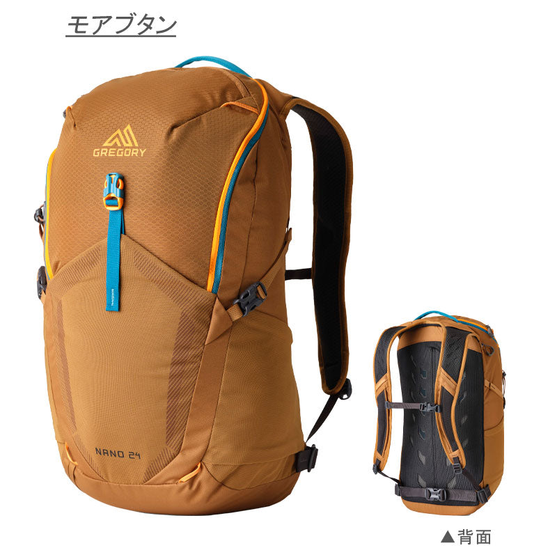ナノ24　