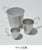 Half Mug(Titanium)