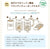 【有機JAS】オーガニック・カフェインレスカフェオレベース600ml