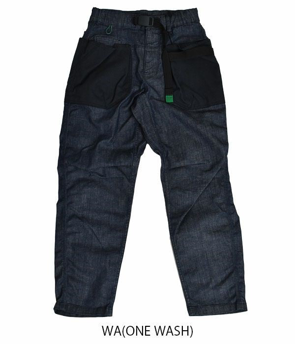 CHILL OUT TAPERED