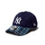 9TWENTY MLB Patchwork ニューヨーク・ヤンキース ライトネイビー マドラスチェックバイザー