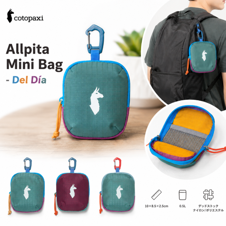 Allpita Mini Bag - Del Día