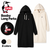 Booby Long Parka/ブービーロングパーカー