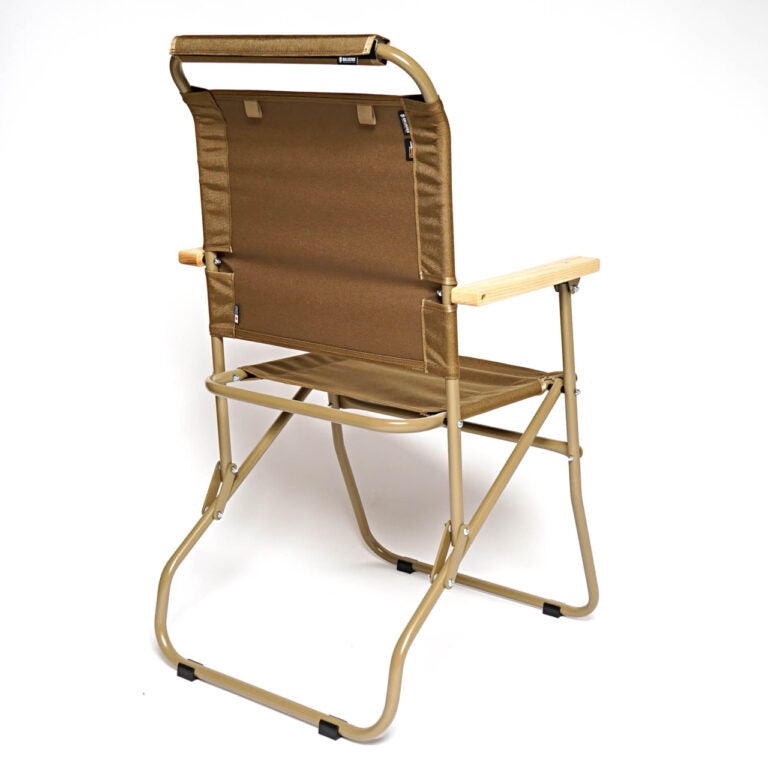 ROVER CHAIR 2 – Living Plaza Store