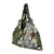 UNIQUE RIPSTOP SUPPLEX GEAR BAG VEST BLACK CAMO