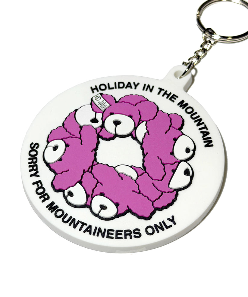 Big Key Holder