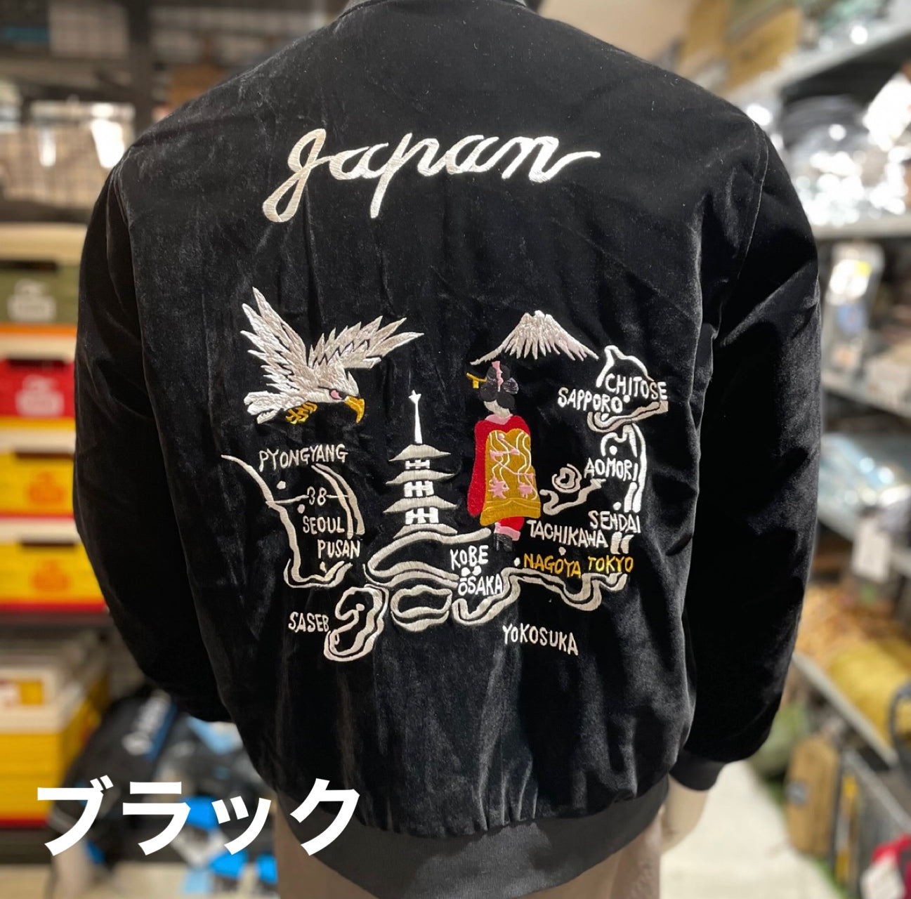 タイオン ジャパンスペシャル リバーシブル スカジャン ダウンジャケット ジャパンスペシャル リバーシブル スカジャン ダウンジャケット