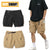 Supplex Rip Gear Buggy Shorts