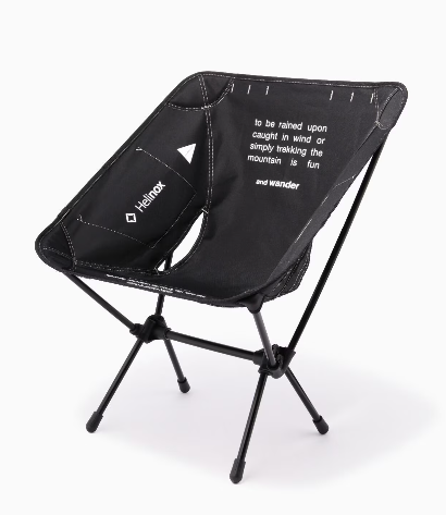 Helinox × and wander folding chair one – Living Plaza Store Helinox × and wander folding chair one – Living Plaza Store