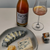 NON（ノン） No.2　キャラメライズド・ペアー＆コンブ（CARAMELISED PEAR & KOMBU）ノンアルコールドリンク　750ml