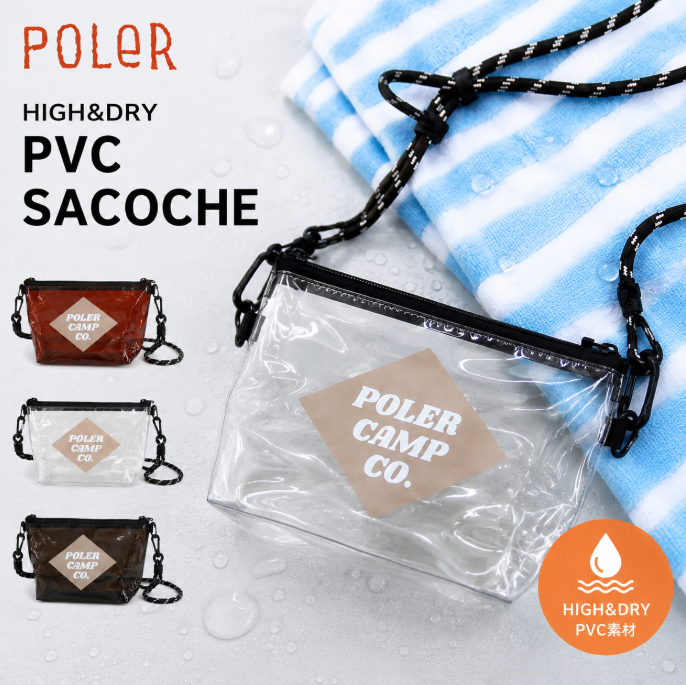 HIGH＆DRY PVC SACOCH