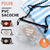 HIGH＆DRY PVC SACOCH