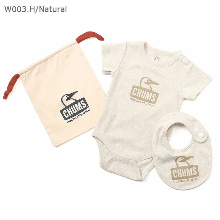 Baby Gift Set