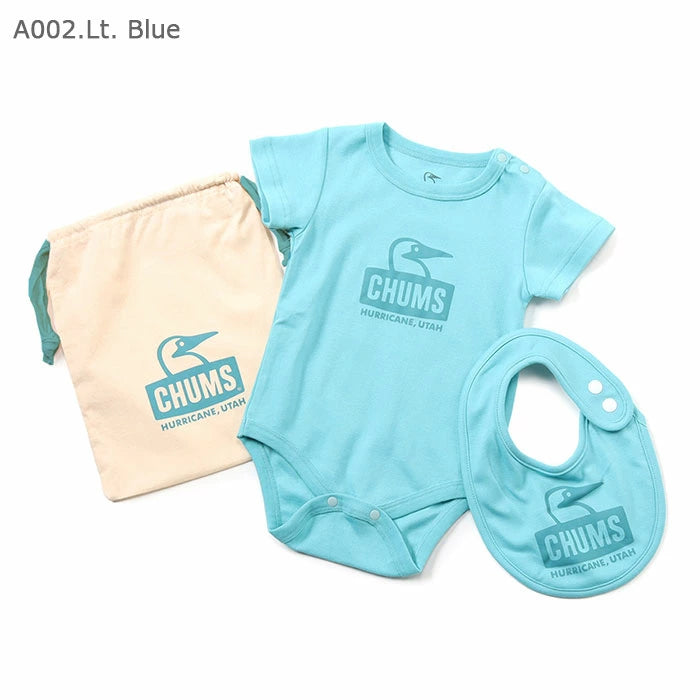 Baby Gift Set