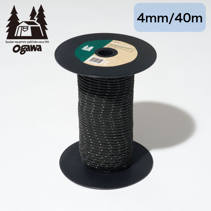 張綱 φ4mm/40m 　黒　反射材入り　(ボビン巻)
